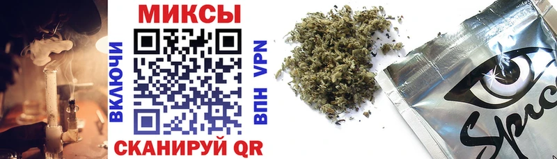 где можно купить наркотик  мориарти официальный сайт  Бутират 1.4BDO  Инсар 