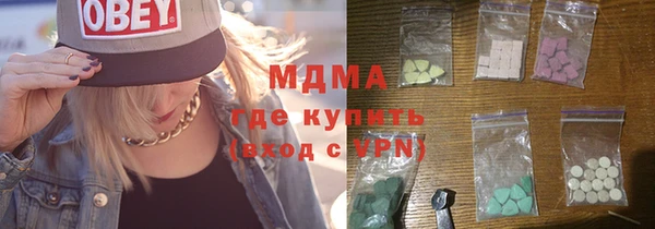 Альфа ПВП Остров