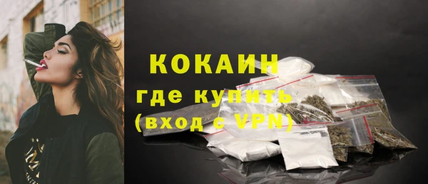 гидра Переславль-Залесский