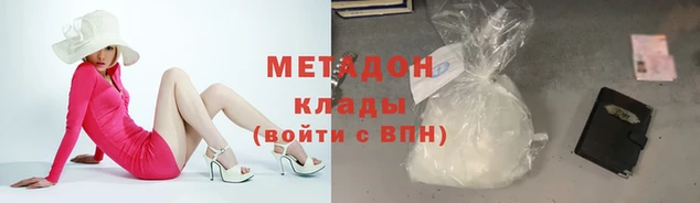 героин Пересвет