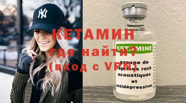 Альфа ПВП Остров