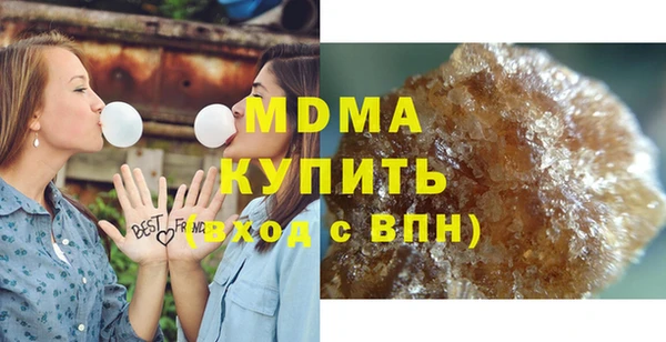 героин Пересвет