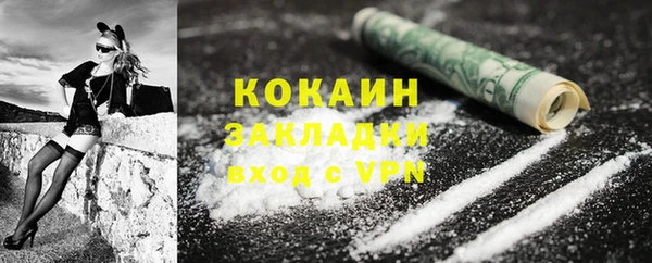 Альфа ПВП Остров
