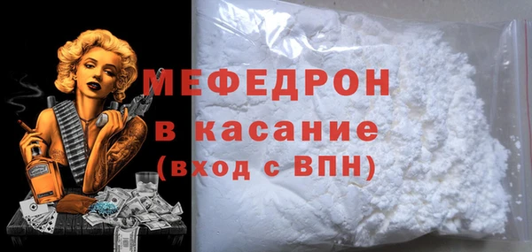 apvp Осинники