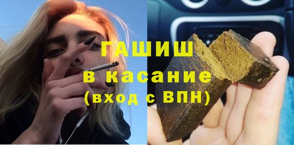 наркотики Вязники