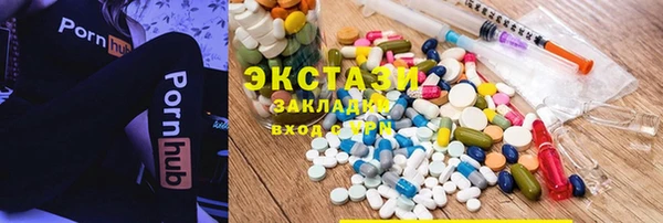 Альфа ПВП Остров
