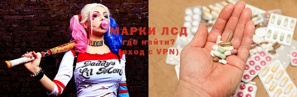 меф Осташков