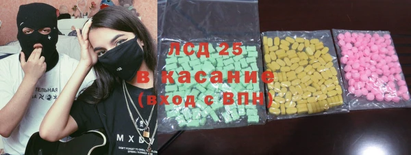Альфа ПВП Остров