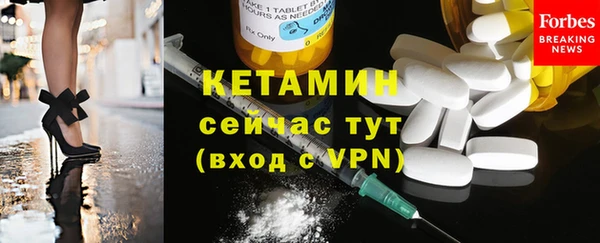 героин Пересвет