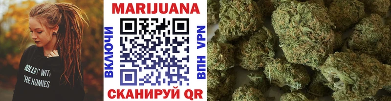 Каннабис индика Инсар
